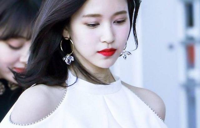 트와이스 미나