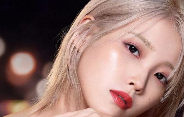 아이유 에스티로더
