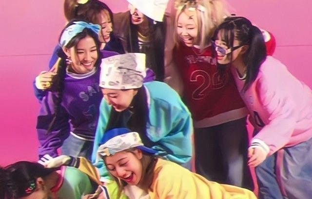 트와이스