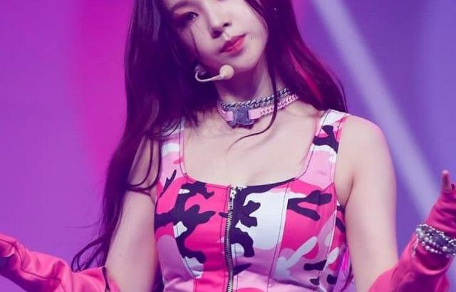카리나