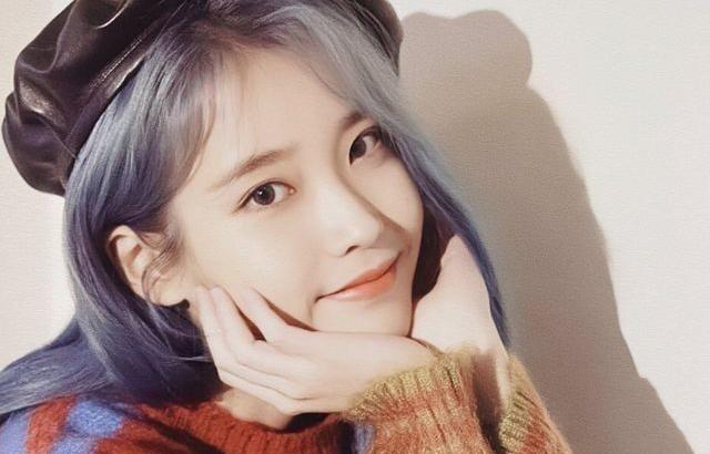 아이유 포토.
