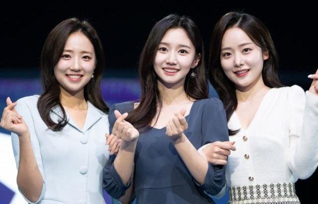기상캐스터