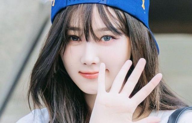 지젤 (에스파)