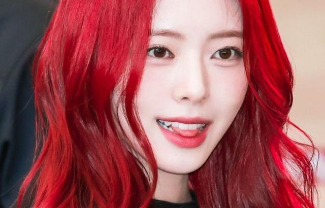 유나 (ITZY)