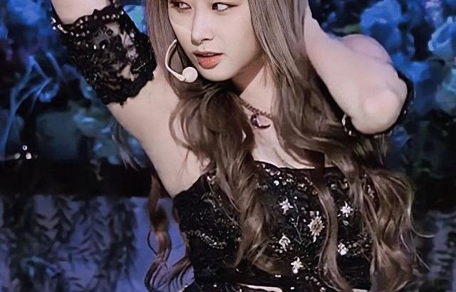 Aespa 지젤