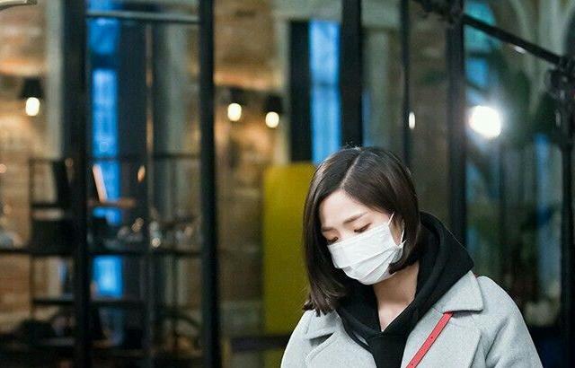 Chae Soo Bin