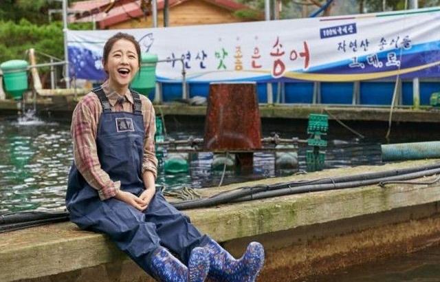 박보영