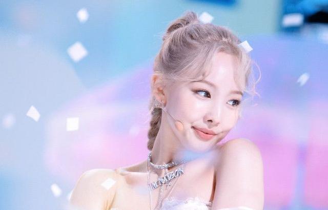 트와이스 나연