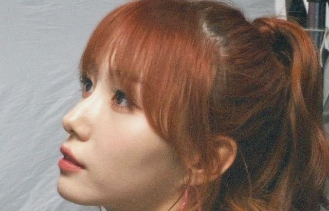 Kep1er Youngeun