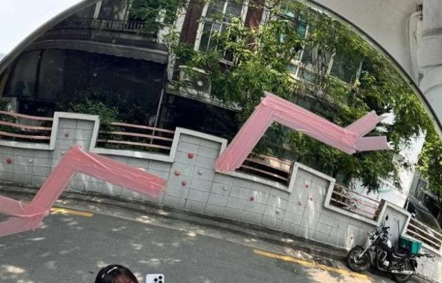 수민 (스테이씨)