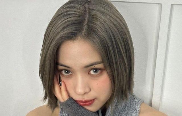 있지 류진