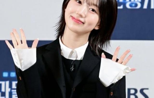 NMIXX haewon