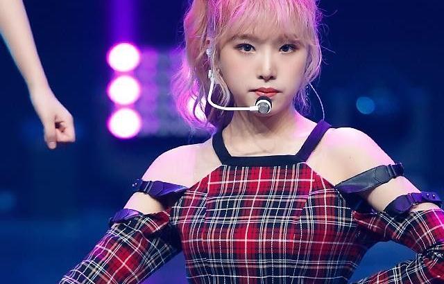 최예나