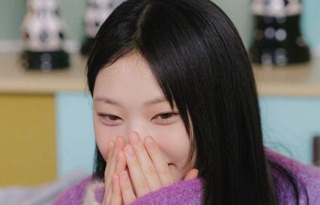 뉴진스 해린