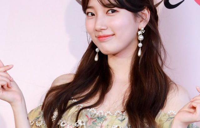 수지