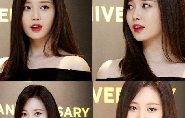 유라