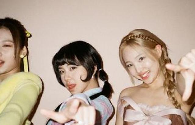 트와이스