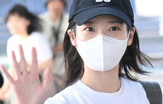아이유