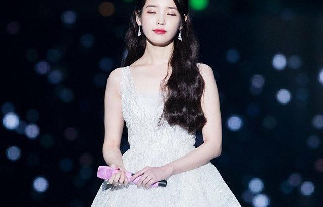 아이유 포토.