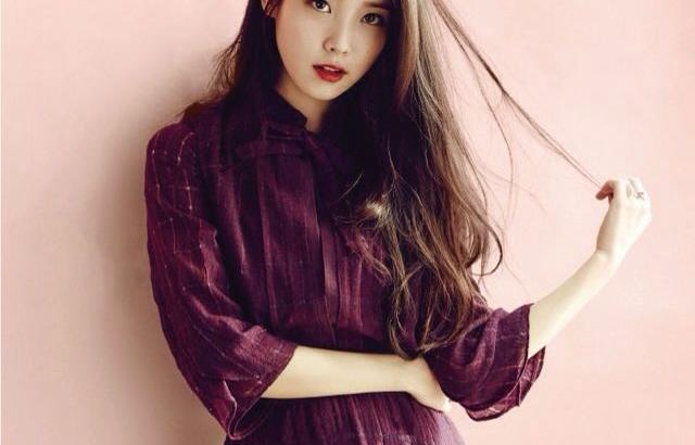 아이유 포토.
