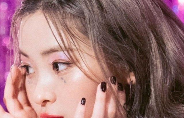 ITZY 류진