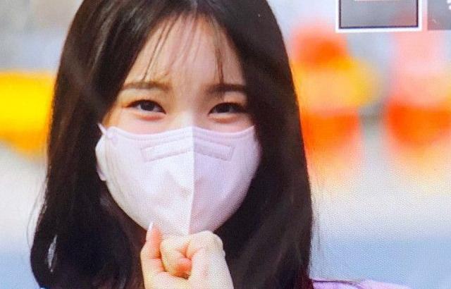 위클리 이수진