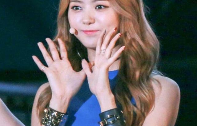 Lim Na Young