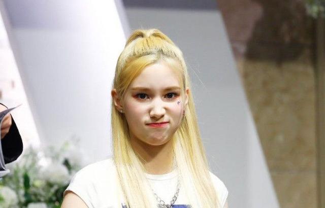케플러 휴닝바히에