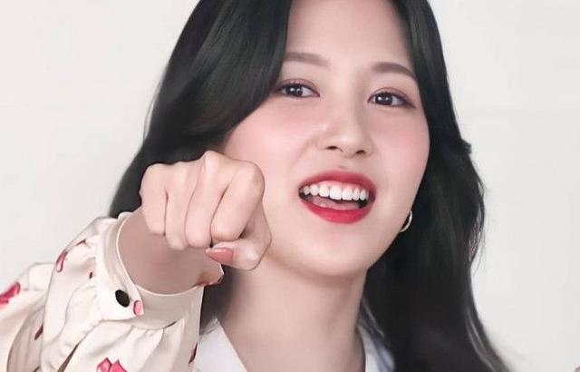트와이스 미나