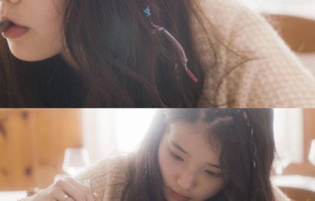 아이유 포토.
