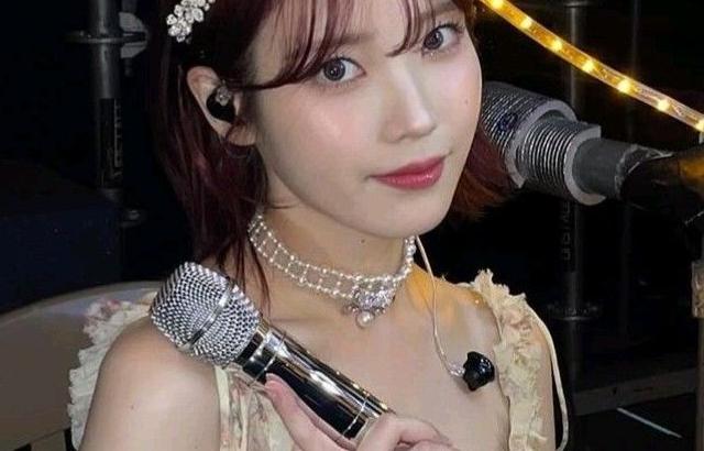 아이유 포토.