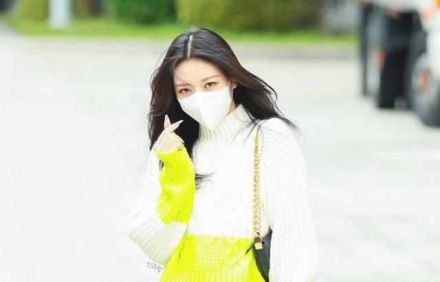 유나
