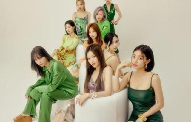 트와이스