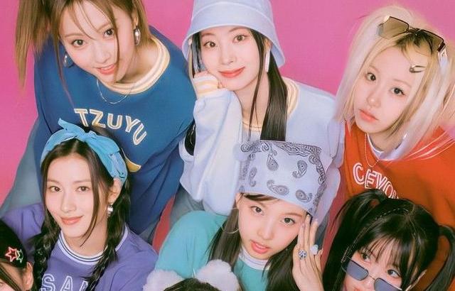 트와이스