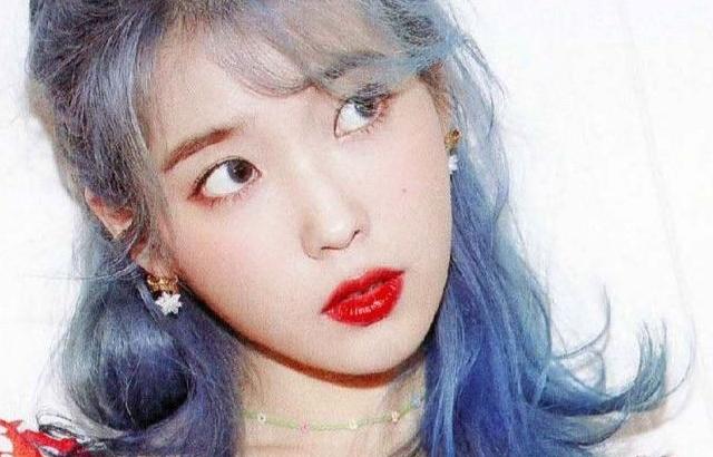 아이유 포토.