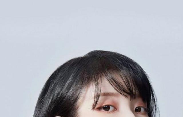 아이유 포토.