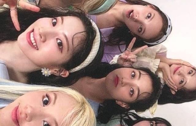 트와이스