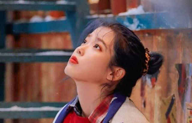 아이유 포토.