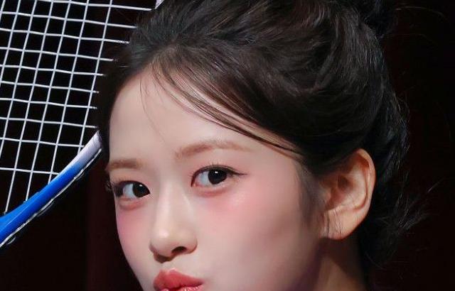 아이브 안유진