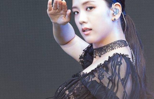 블랙핑크 지수