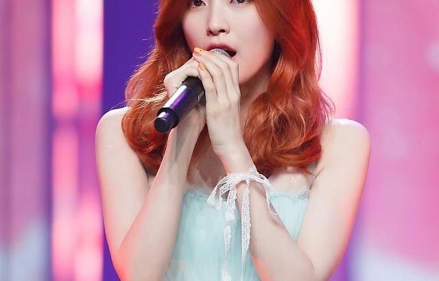 Oh my girl 아린