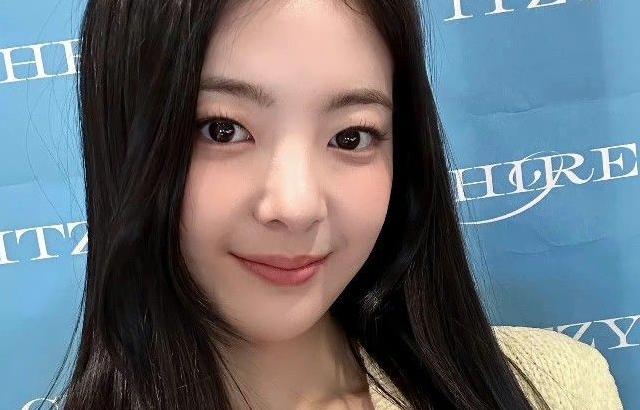 있지 리아