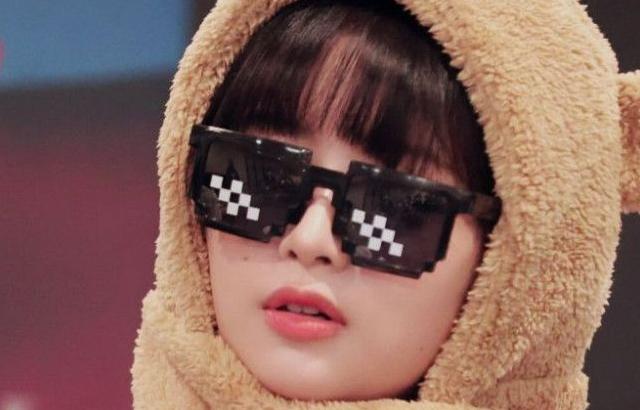 레이