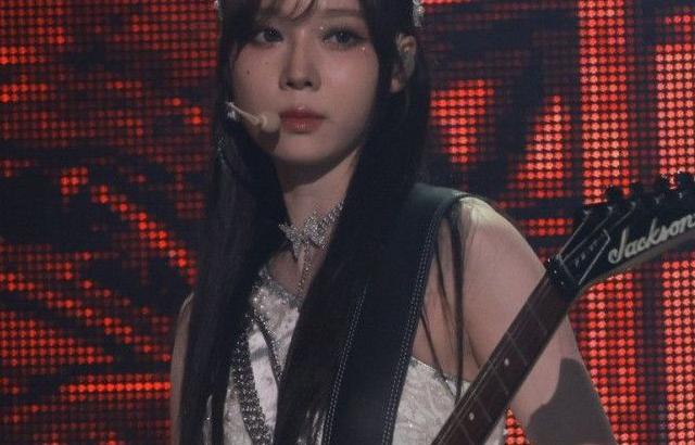 에스파 윈터