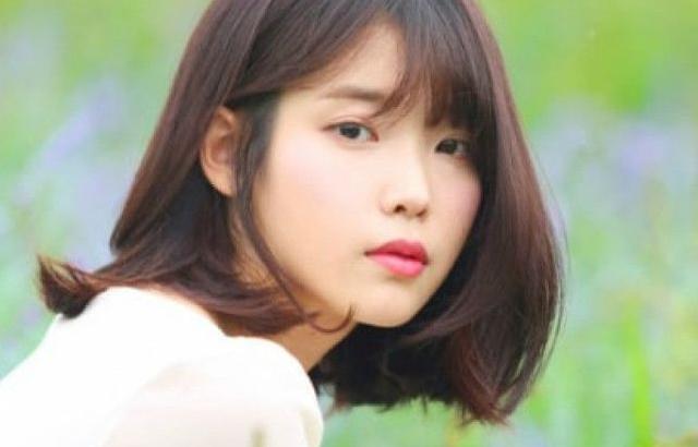 아이유
