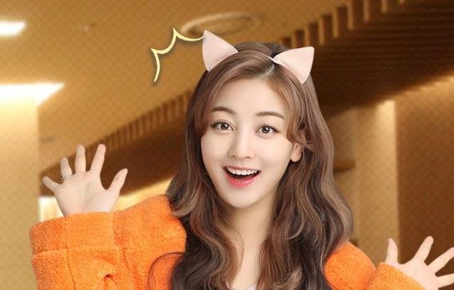 트와이스