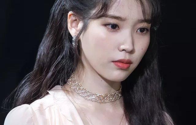 아이유 포토.