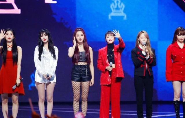 Oh My Girl YooA