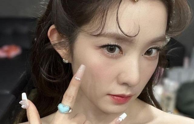 아이린