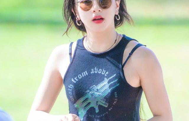 트와이스 채영